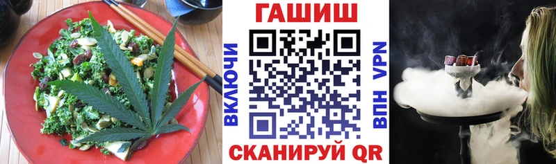 Canna-Cookies конопля  Черноголовка 