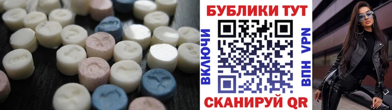 купить  сайты  Черноголовка  Экстази louis Vuitton 