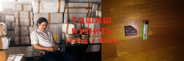 2c-b Белоозёрский