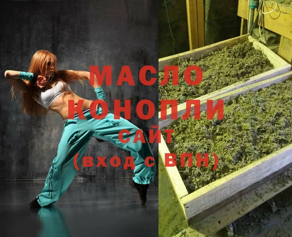 2c-b Белоозёрский