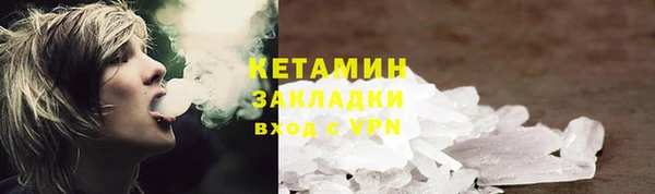 2c-b Белоозёрский