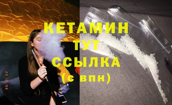 2c-b Белоозёрский