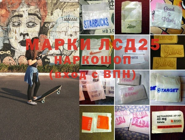 2c-b Белоозёрский