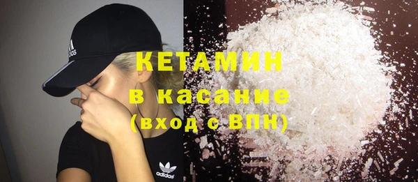 2c-b Белоозёрский
