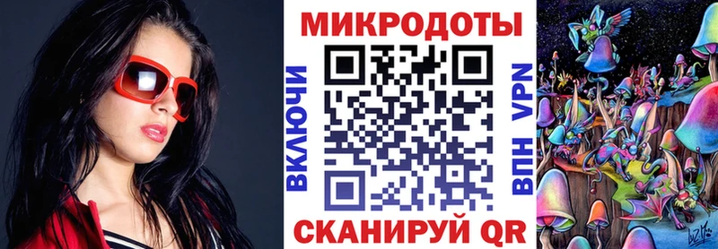 Псилоцибиновые грибы мицелий  omg ссылки  Черноголовка 